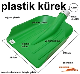 PLASTİK BAHÇE KAR KÜREĞİ SAĞLAM YANAKLI KÜREK ZAHİRE KÜREĞİ KALİTELİ