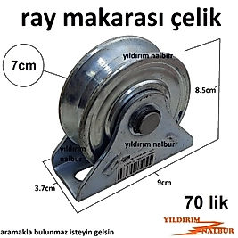 RAY MAKARASI 70 LİK ÇELİK MAKARA SÜRGÜ MAKARASI DEMİR KAPI TEKERİ YETMİŞLİK