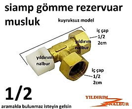 SİAMP GÖMME REZERVUAR MUSLUĞU 1/2 KUYRUKSUZ YARIM PARMAK PRİNÇ AÇ KAPA