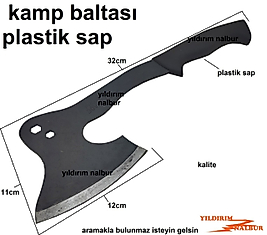 KAMP BALTASI PLASTİK SAPLI PARÇALAMA BALTA KESKİN KAMP BALTASI SAFARİ SATIR KALİT