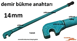 DEMİR BÜKME KOLU 14 NO ÇELİK ETRE KOLU ONDÖRTLÜK