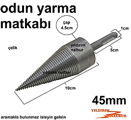 45 MM ÇELİK ODUN YARMA MATKAP UCU KALIN SDS PLUS YARMA KAMASI ÇELİK ODUN KESME KIRMA PARÇALAMA KESKİSİ