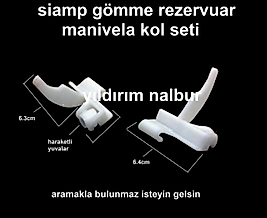 SİAMP GÖMME REZERVUAR MANİVELA KOLU ÇİFT