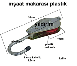 İNŞAAT MAKARASI İNŞAT YÜK ÇEKME VİNÇ MAKARASI PLASTİK