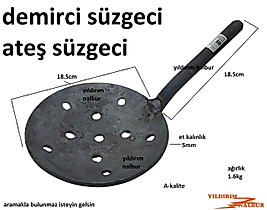 OCAK SÜZGECİ 18CM DEMİRCİ SÜZGECİ ATEŞ SÜZGECİ ÇELİK ATEŞ TEMİZLEME SÜZGECİ