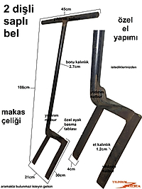 SAPLI 2Lİ BEL KARADENİZ BEL ÇAPA TOPRAK BELLEME 2 DİŞ DEPLİ BEL TUTAMAKLI TARLA HAVALANDIRMA BELİ