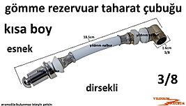 GÖMME REZERVUAR TAHARAT ÇUBUĞU ESNEK 18CM KISA BOYLU YUMŞAK DİRSEKLİ