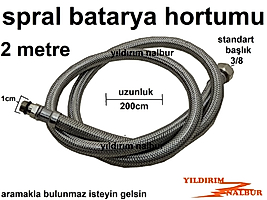 BATARYA BORUSU 200 CM BAĞLANTI SPRALİ ÇELİK HORTUM ÇELİK SPRAL UZUN