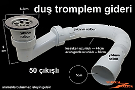 DUŞ TEKNESİ SİFONU 50 ÇIKIŞ KÖRÜKLÜ KÜVET SİFONU DUŞ GİDERİ DUŞ TROMPLEMİ KALİTE SAĞLAM