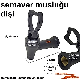 SEMAVER MUSLUĞU DİŞİ 1/4 ÇAY MUSLUĞU KAHVECİ MUSLUĞU PLASTİK