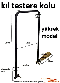 KIL TESTERE KOLU PROFESYONEL UZUN BOYLU BÜYÜK EKONOMİK FİYAT