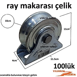 RAY MAKARASI 100 LÜK ÇELİK MAKARA SÜRGÜ MAKARASI DEMİR KAPI TEKERİ İPLİK MAKARASI DUBLE BÜYÜK BOY