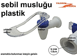 SEBİL MUSLUĞU DİŞİ DAMACANA MAKİNASI MUSLUK BİDON MUSLUK