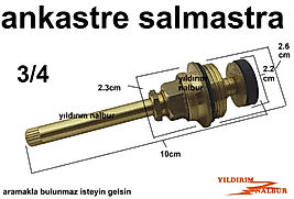 ANKASTRE SALMASTRA 3/4 GENİŞ TİP UZUN PRİNÇ SALMASTRA