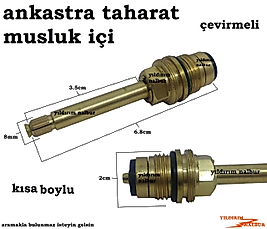 ANKASTRE TAHARAT MUSLUĞU İÇİ ÇEVİRMELİ TAHARET MUSLUK İÇİ KÜÇÜK KISA BOY SALMASTRA