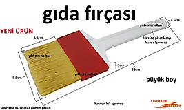 GIDA FIRÇASI BÜYÜK BOY AŞÇI FIRÇASI YUMURTA FIRÇASI KALİTELİ