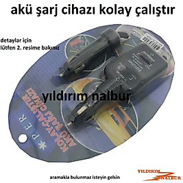 AKÜ TAKVİYE ŞARJ CİHAZI 12V KOLAY ÇALIŞTIR TAKVİYE KABLOSU