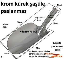 ŞAŞÜLE GIDA KÜREĞİ PASLANMAZ KROM ÇELİK ORTA BOY BAHARAT KÜREĞİ