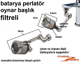LAVABO BATARYA UCU FİLTRELİ DÖNER PERLATÖR UZATMA BATARYA BORUSU UCU