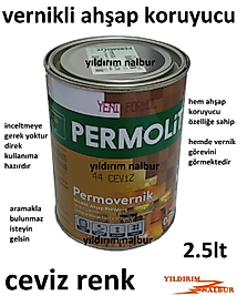 VERNİKLİ AHŞAP KORUYUCU CEVİZ RENK VERNİK 2.5LT BÜYÜK BOY KALİTE DUBLE CEVİZ
