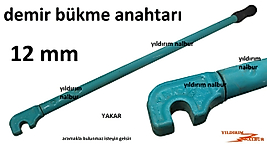 DEMİR BÜKME KOLU 12 NO ÇELİK ETRE KOLU