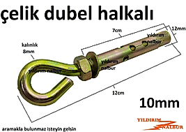 HALKALI ÇELİK DUBEL METRİK 10 KALIN ÇAKMALI SOMUNLU DUBEL ÇELİKK