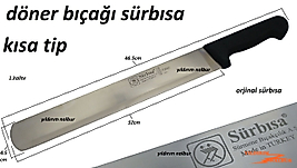 DÖNER BIÇAĞI KISA SÜRBISA ET KESME BIÇAĞI TAVUK DÖNER ET DÖNER