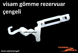 VİSAM REZERVUAR İÇ TAKIM KANCASI MANİVELA KOL ÇENGEL
