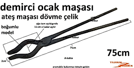OCAK MAŞASI BOĞUMLU MODEL 75CM DÜZ MODEL DEMİRCİ KÖZ ATEŞ MAŞASI DÖVME KÖRÜK MAŞASI DUBLE BÜYÜK BOY