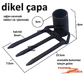 DİKEL ÇAPA 3 DİŞ SARIMSAK SOĞAN ÇAPASI TIRMIK EKONOMİK FİYAT TARLA KARIK HAVALANDIRMA ÇAPA