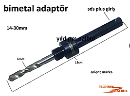 BİMETAL HEX ADAPTÖR 14-30MM PANÇ ADAPTÖRÜ ORİENT MATKAP ADAPTÖR