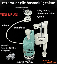 SİAMP KLOZET REZERVUAR ÇİFT BASMALI İÇ TAKIM YENİ TASARIM FİLTRE HEDİYELİ