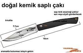 DOĞAL KEMİK SAPLI CEP ÇAKISI BÜYÜK KATLANIR KEMİK SAP BIÇAK KAMP ÇAKI