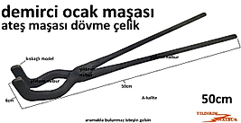 OCAK MAŞASI 50CM KISKAÇLI MODEL DEMİRCİ KUYUMCU MAŞASI DÖVME ÇELİK KÖRÜK MAŞASI GAGALI MAŞA
