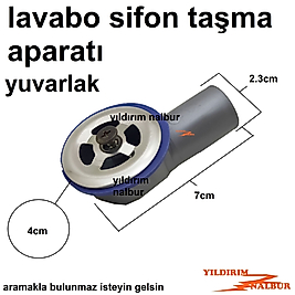 ÇÖPMAK LAVABO SİFONU TAŞMA APARATI YUVARLAK TAŞMA DAMLALIK TAŞMA APARATI