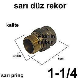 SARI DÜZ REKOR PRİNÇ 1''1/4 BİRBİR ÇEYREK DÜZ REKOR BÜYÜK