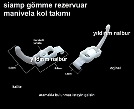 SİAMP GÖMME REZERVUAR MANİVELA KOLU ÇİFT DÜZ MODEL
