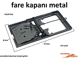 FARE KAPANI METAL ESKİ TİK BÜYÜK BOY UYGUN FİYAT