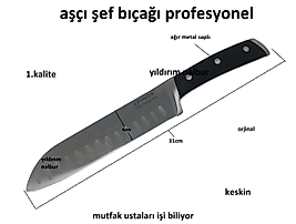 ŞEF BIÇAĞI AŞÇI BIÇAĞI BÜYÜK BOY DÖVME DESEN AĞIR SEBZE BIÇAĞI