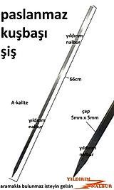 PASLANMAZ KUŞBAŞI ŞİŞ KALİTE MANGAL ŞİŞ TAVUK KEBAP IZGARA ŞİŞ KÖZ ŞİŞ