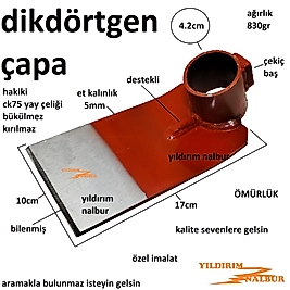 KIRMIZI DİKDÖRTGEN ÇAPA ESKİLERDEN HAKİKİ YAY ÇELİK LAZ ÇAPASI TARLA ÇAPASI TOPRAK ÇAPASI