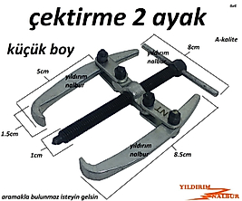 ÇEKTİRME 2 AYAKLI KÜÇÜK BOY 60X60 KUVETLİ KASNAK ÇEKTİRME