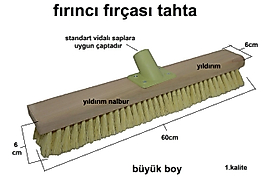 FIRIN FIRÇASI 60 CM OCAK FIRÇASI FIRINCI FIRÇASI İZALASYON FIRÇASI DUBLE BÜYÜK BOY