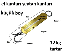 EL KANTARI 12 KG EL TERAZİSİ ŞEYTAN KANTARI KÜÇÜK MİNİ BOY