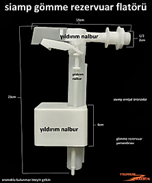 SİAMP GÖMME REZERVUAR FLATÖRÜ ŞAMANDIRASI PLASTİK