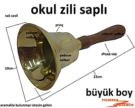 OKUL EL ZİLİ ÇANI PRİNÇ AHŞAP SAP BÜYÜK DUBLE BOY KALIN SES TOK SESLİ TENEFÜS ÇANI KUVETLİ