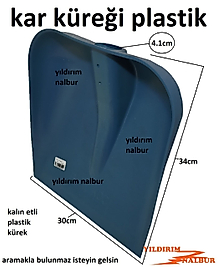 KAR KÜREĞİ PLASTİK AHIR KÜREĞİ GENİŞ KÜREK EKONOMİK SERİ SAPSIZ SAĞLAM