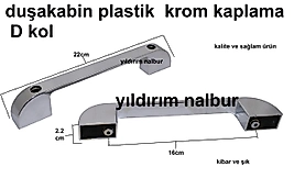 DUŞAKABİN KULP CAM DUŞAKABİN TUTAMAK D KOL 16CM KALİTE BANYO KABİN KOLU