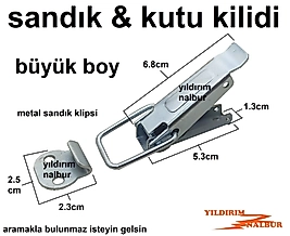 SANDIK KLİPS KUTU KİLİDİ BÜYÜK BOY METAL ÇEKTİRME KİLİT SANDIK KİLİT