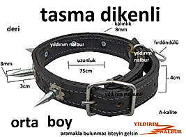 KÖPEK TASMASI ORTA BOY DERİ KALİTELİ 75CM DERİ KURT TASMA ÇOBAN KÖPEĞİ